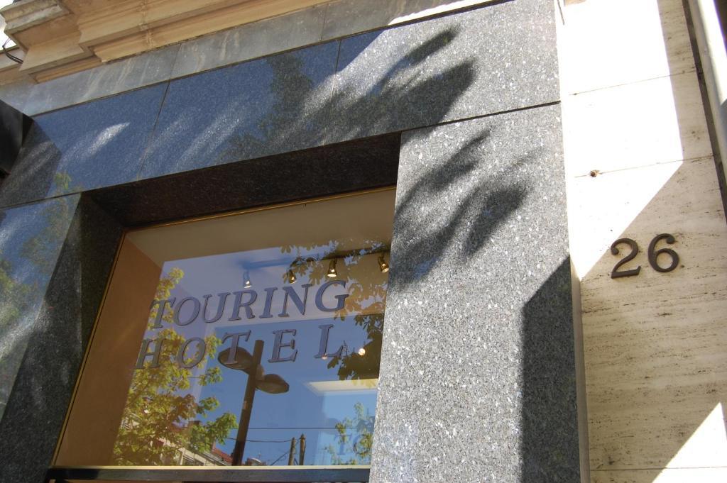 גרנובל Touring Hotel מראה חיצוני תמונה